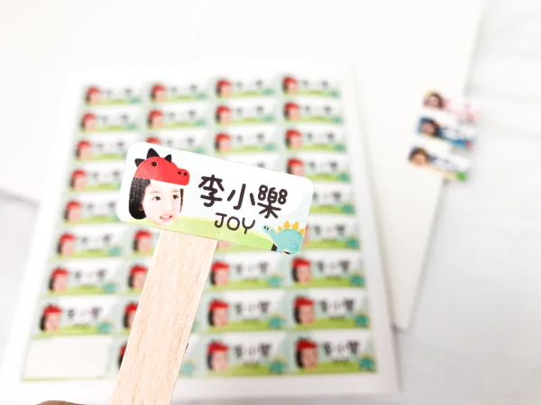 客製防水人像姓名貼-【恐龍冒險】